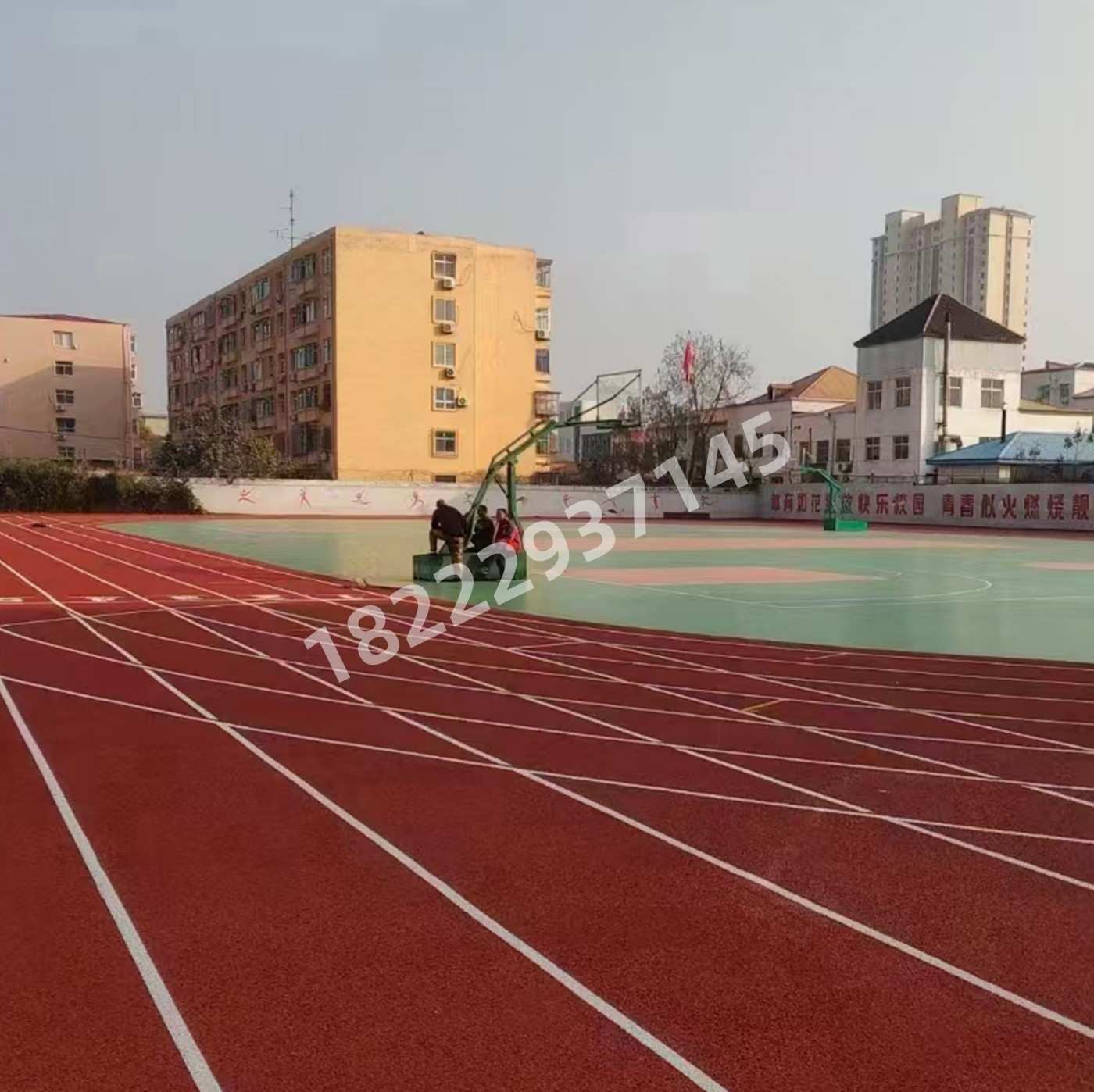塑胶跑道